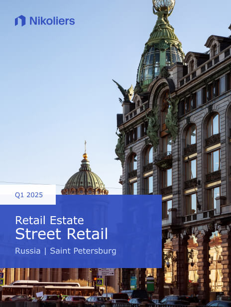 Q1 2025 | Russia | Saint Petersburg| Retail Estate. Street Retail
