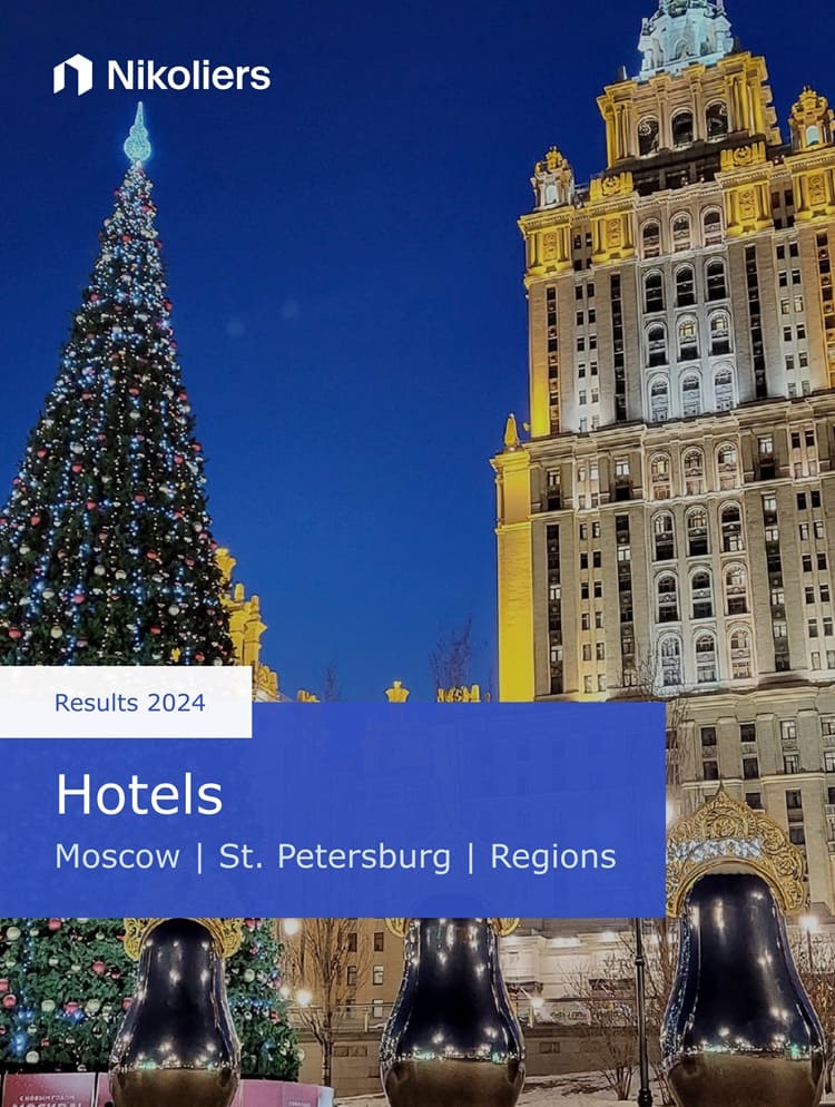Results 2024 | Russia | Moscow | Saint Petersburg| Hotels