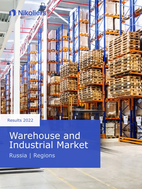 2022 Results | Regions | Industrial market