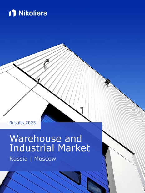 2023 Results | Moscow | Warehouse and Industrial Market
