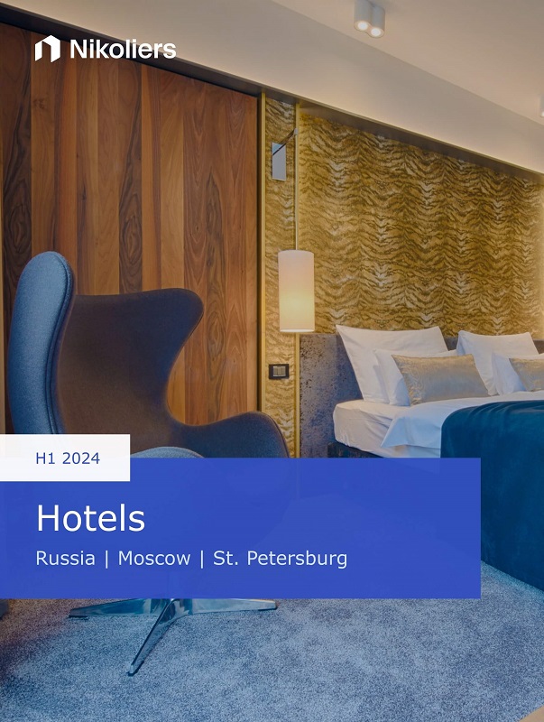 H1 2024 | Russia | Moscow | St. Petersburg | Hotels