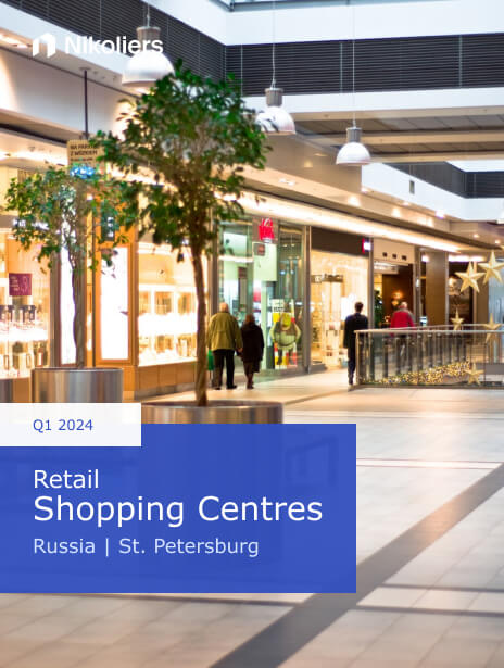Q1 2024 | St. Petersburg | Retail Market. Shopping Centres