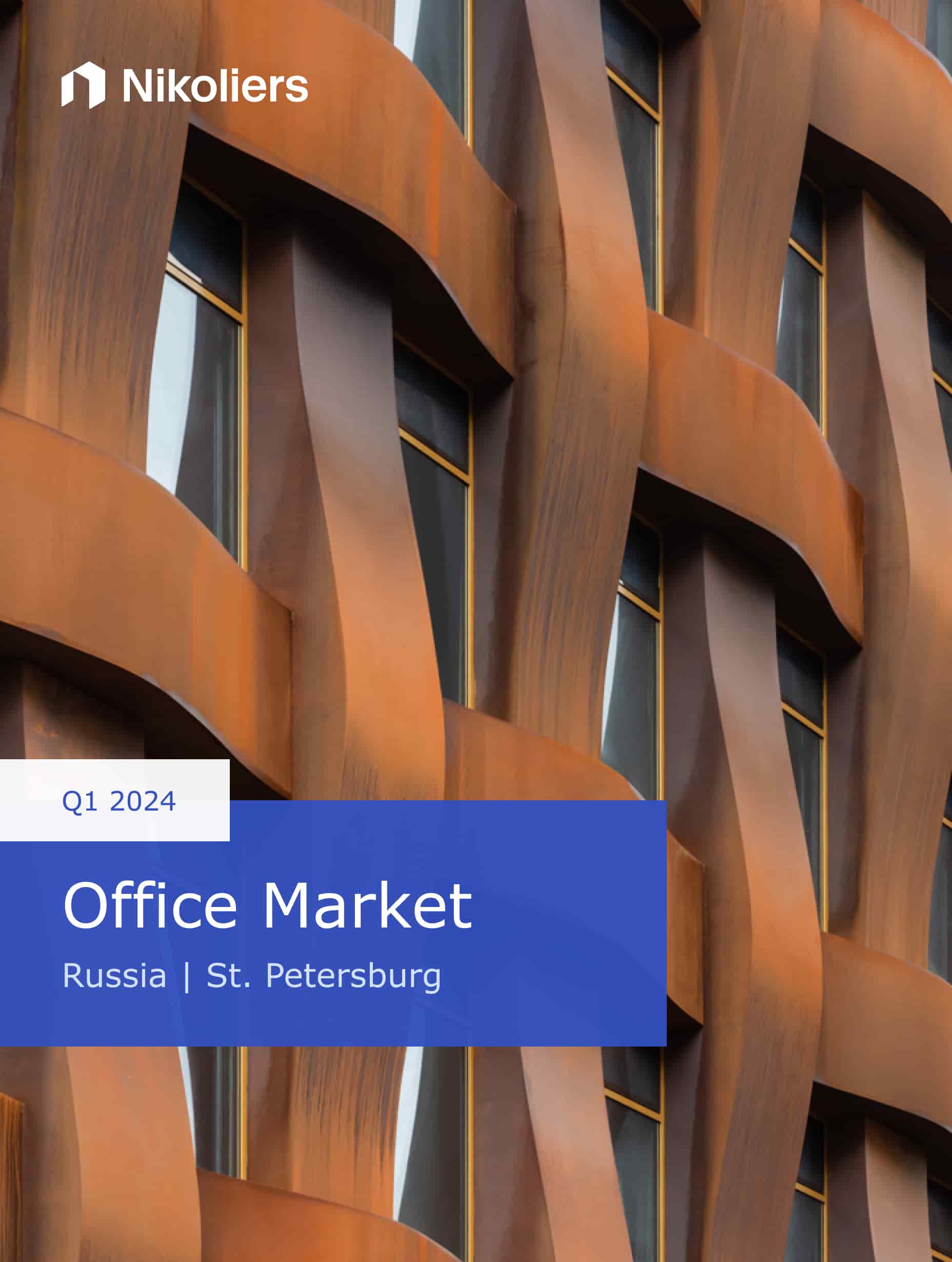 Q1 2024 | St. Petersburg | Office market