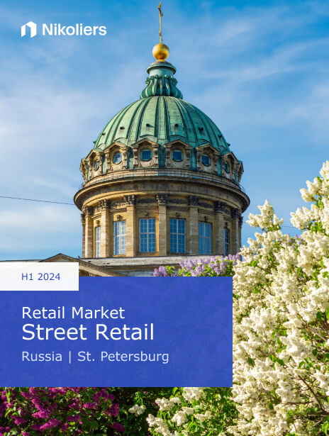 H1 2024 | St. Petersburg | Street retail