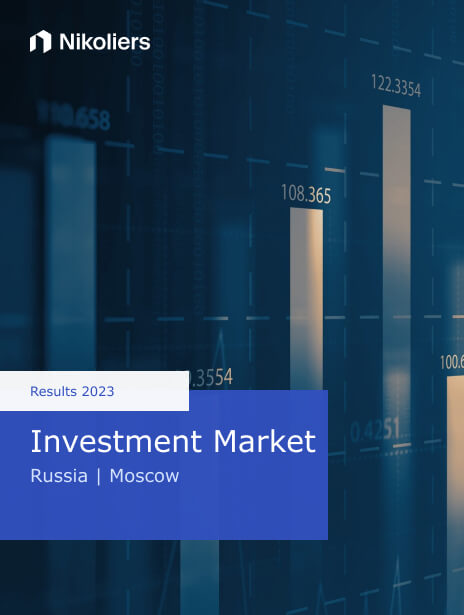 2023 Results | Moscow | Investment Market
