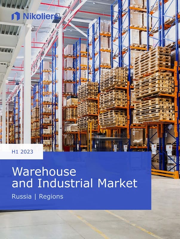 H1 2023 | Russia | Warehouse and Industrial Market