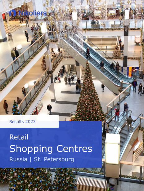 2023 Results | St. Petersburg | Retail Market. Shopping Centres