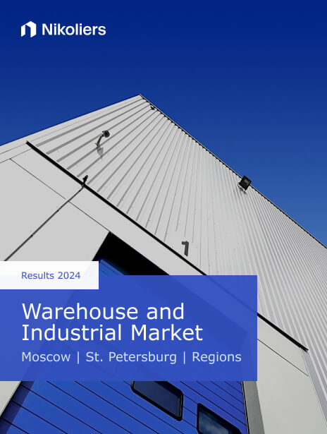 Results 2024 | Regions | Warehouse and Industrial Market