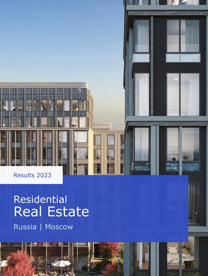 Results 2023 | Moscow | Residential Real Estate