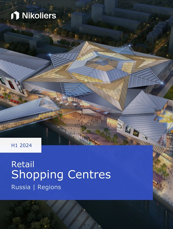 H1 2024 | Russia | Shopping Centres