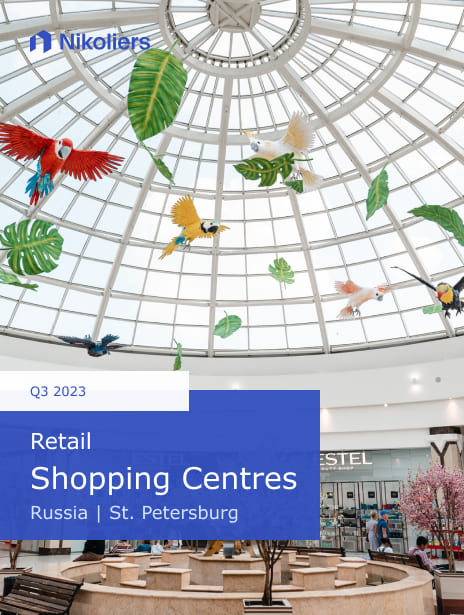 Q3 2023 | St. Petersburg | Retail Market. Shopping Centres