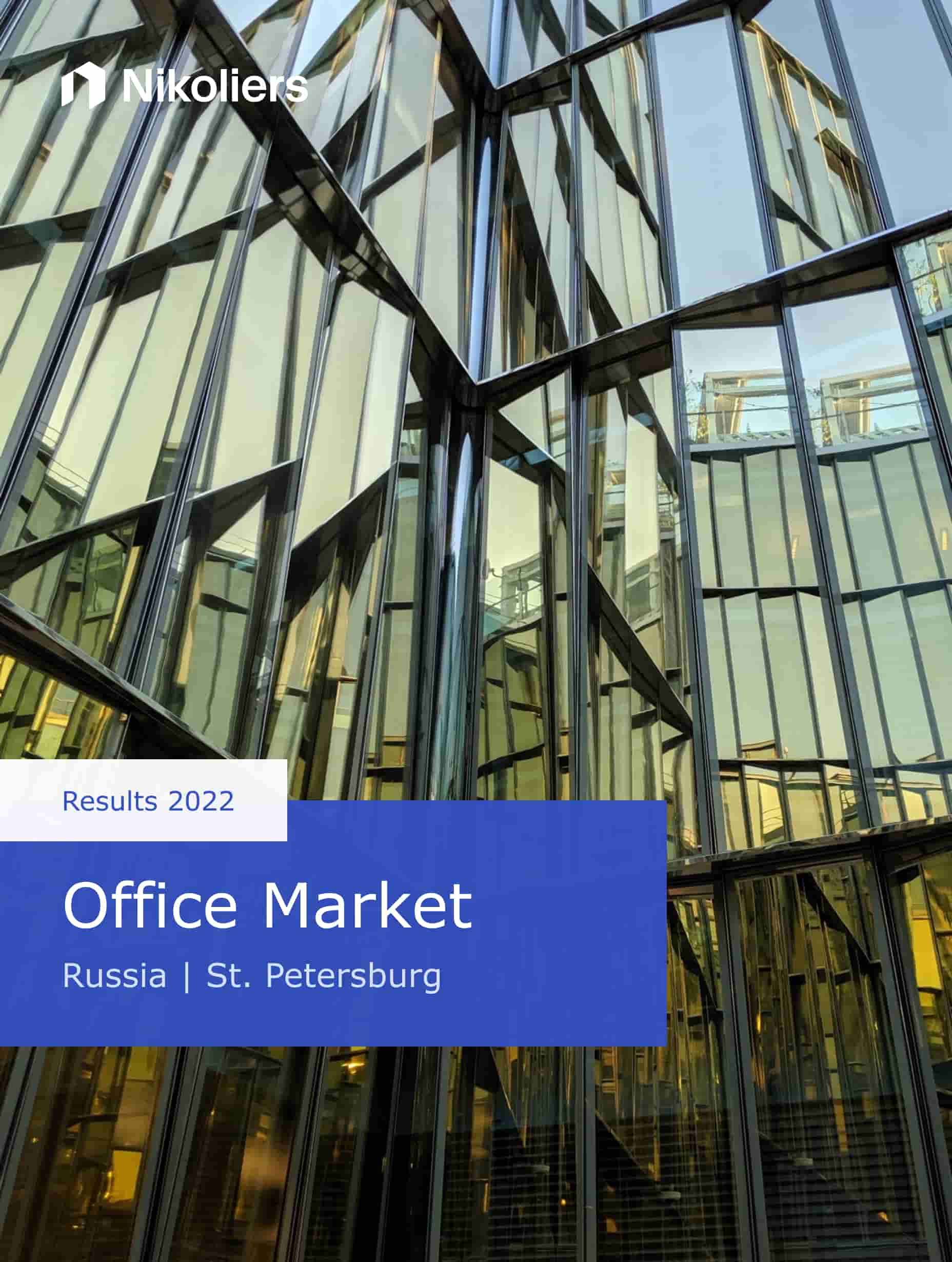 2022 Results | St.Petersburg | Office Market Report