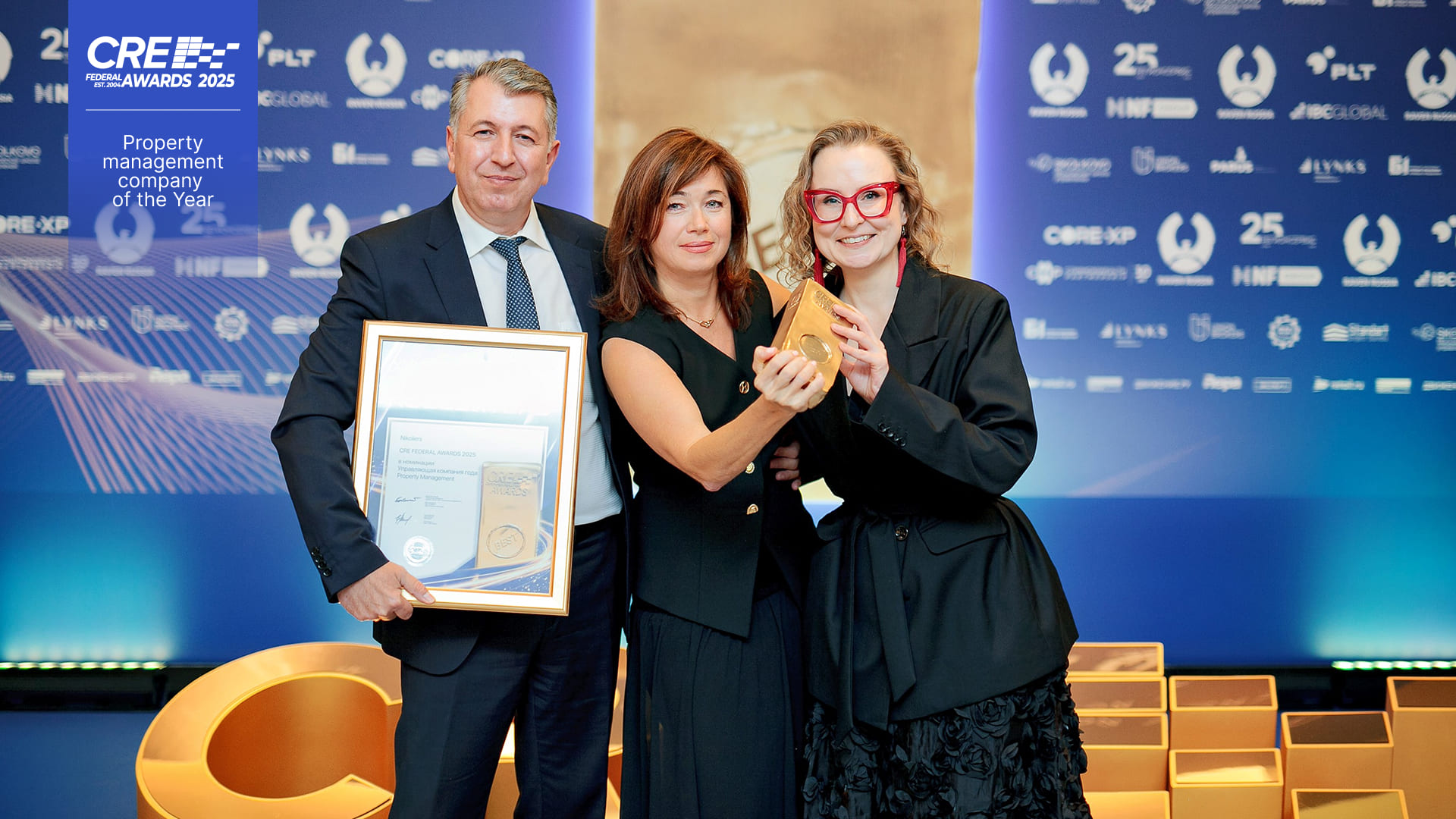 Property management company of the year 2025