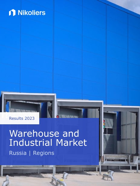 Results 2023 | Regions | Warehouse and Industrial Market