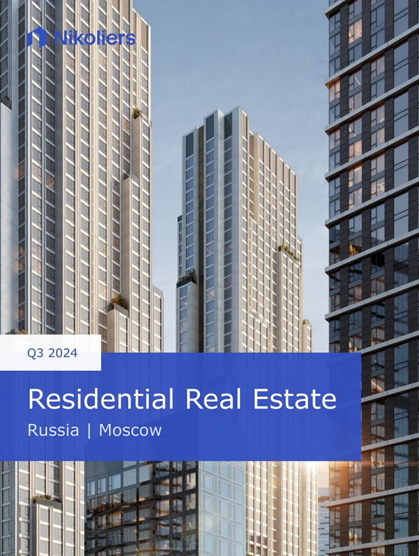 Q3 2024 | Russia | Moscow | Residential Real Estate