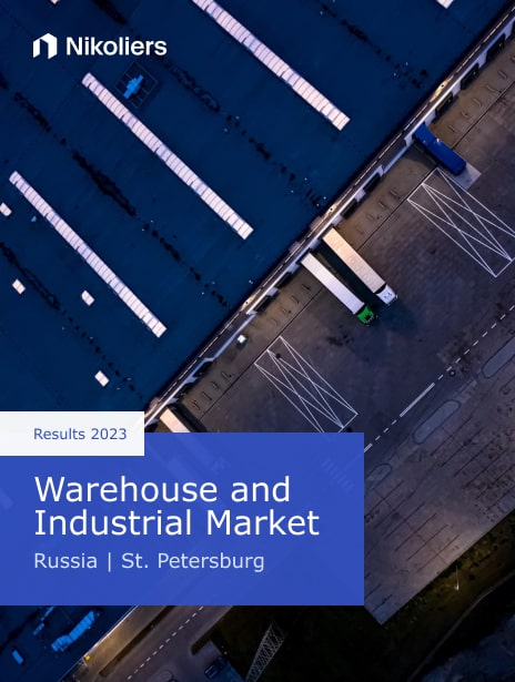 2023 Results | St. Petersburg | Warehouse and Industrial Market
