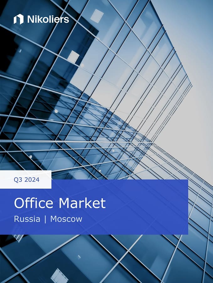 Q3 2024 | Russia | Moscow | Office Market