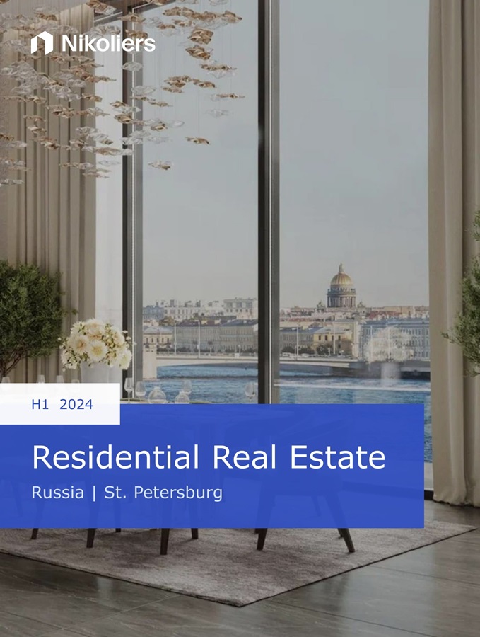 H1 2024 | St. Petersburg | Residential Real Estate