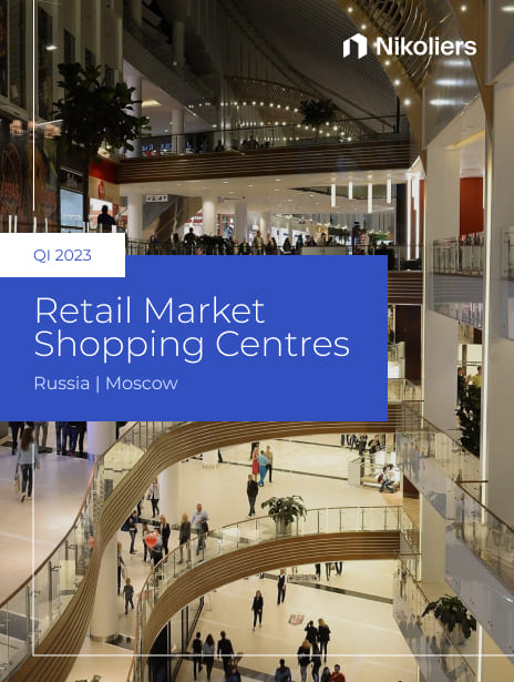 Q1 2023 | Moscow | Retail Market. Shopping Centres