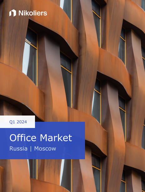 Q1 2024 | Moscow | Office market