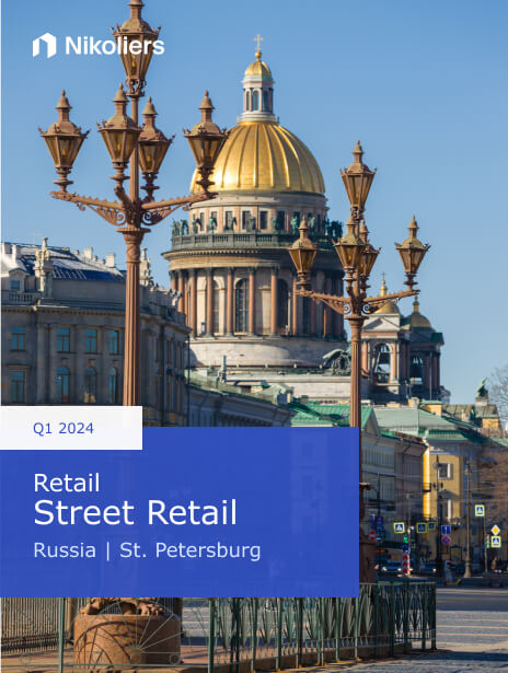 Q1 2024 | St. Petersburg | Street retail