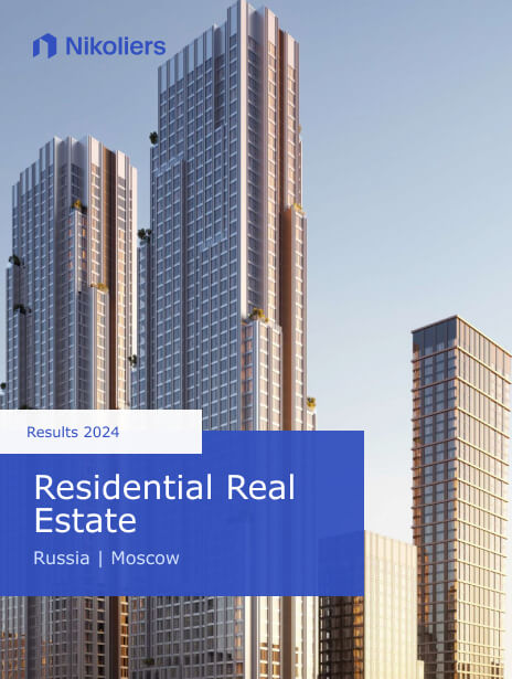 Results 2024 | Russia | Moscow | Residential Real Estate